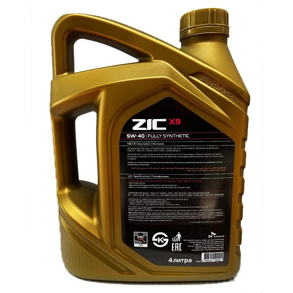 روغن موتور خودرو بنزینی زیک مدل X9 5W-40 SP