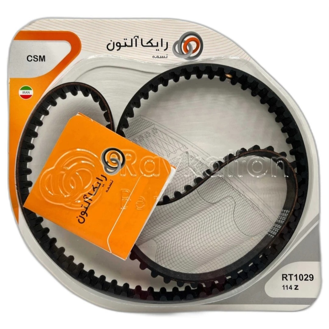 تسمه رایکالتون