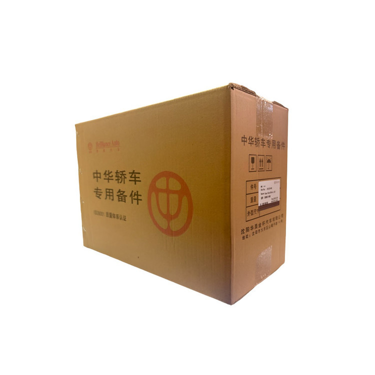 آینه جانبی چپ خودرو برلیانس مدل 3919540 مناسب برای برلیانس H320، برلیانس H330، برلیانس C3