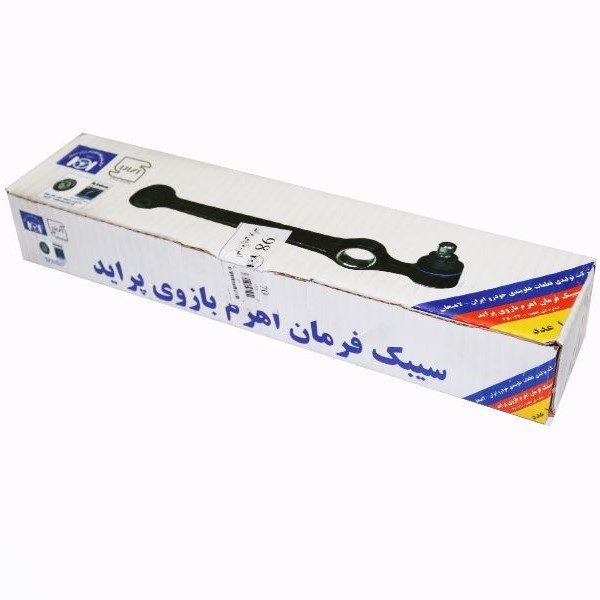 کیت جلوبندی شرکت تولیدی قطعات جلوبندی خودرو ایران لاهیجان کد 01 مناسب برای پراید بسته 6 عددی