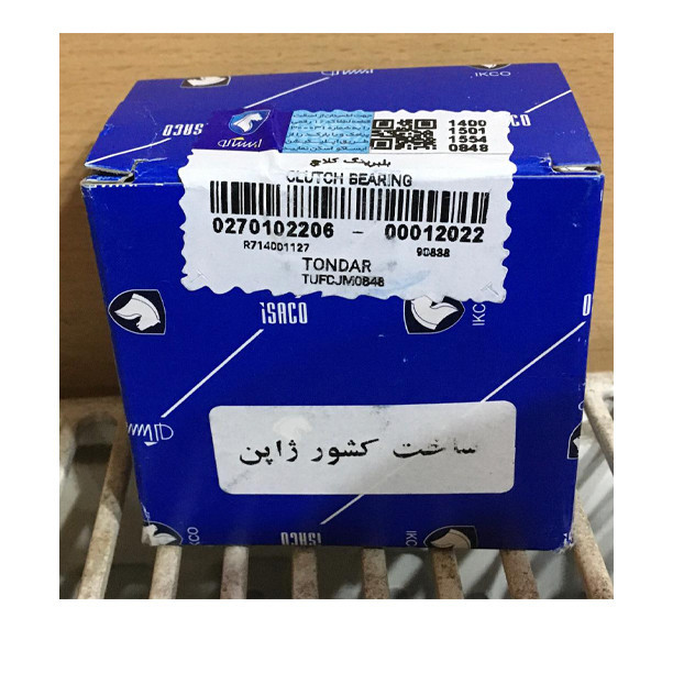 بلبرینگ کلاج ایساکو کد 90888 مناسب برای رنو ال 90