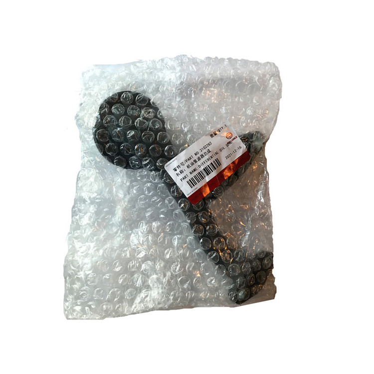 فیلتر کارتل روغن برلیانس کد 497715 مناسب برای برلیانس H220-H230-H320-H330