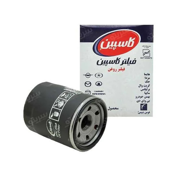 فیلتر روغن کاسپین مدل 001 مناسب برای هایما و برلیانس