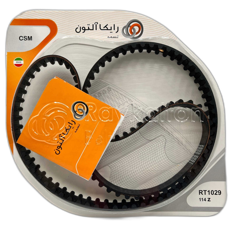 تسمه تایم رایکالتون مدل 114 دندانه CSM مناسب برای پژو 405 XU7 و پژو پارس XU7