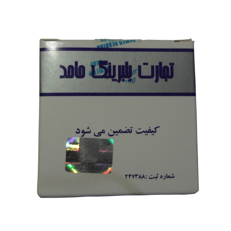 بلبرینگ چرخ جلو تجارت بلبرینگ حامد مدل GB12438S01 مناسب برای پراید