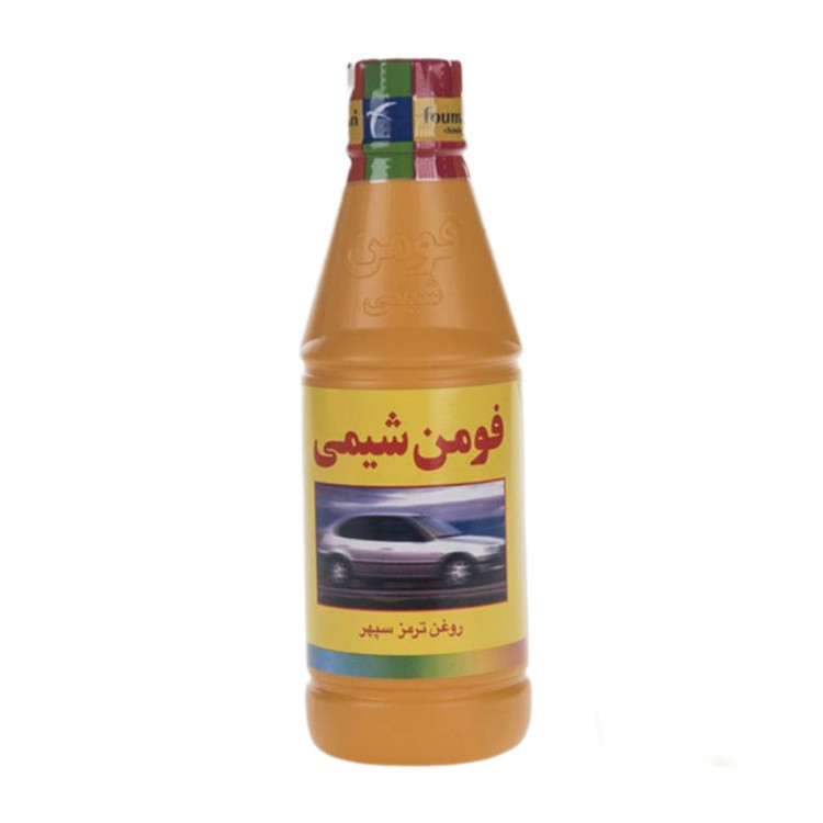 روغن ترمز فومن شیمی مدل Dot 3 وزن 250 میلی لیتر بسته 4 عددی