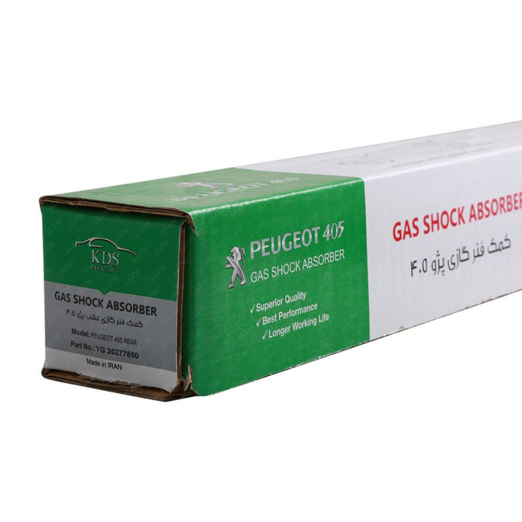 کمک فنر جلو و عقب کی دی اس مدل 2053 اسپرت پوسته کوتاه مناسب برای پژو 405 بسته 4 عددی