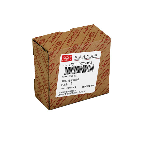 سپر عقب مدل FO-PR005 مناسب برای پراید 131