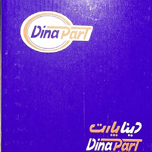 سرپلوس 19 دندانه دیناپارت مدل ABS کد 1503048 مناسب برای پراید