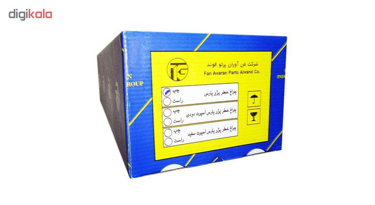 چراغ عقب فن آوران پرتو الوند مدل 1359 مناسب برای پژو پرشیا بسته 2 عددی