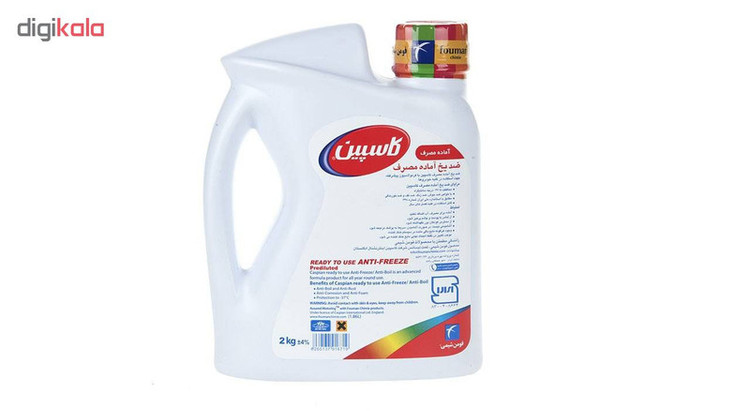ضدیخ خودرو کاسپین مدل AM 22L5050حجم 4000 میلی لیتر مجموعه 2 عددی