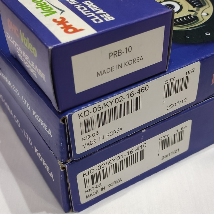 کیت کلاچ پی اچ سی والئو مدل KIC-02 KD-05 مناسب برای پراید