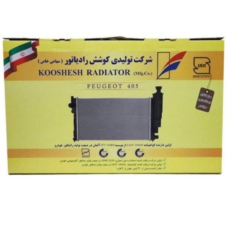 رادیاتور آب کوشش رادیاتور کد 110 مناسب برای پژو 405