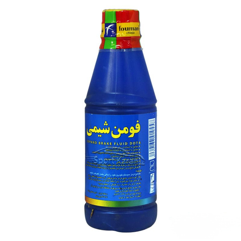 روغن ترمز فومن شیمی کد 1460 حجم 250 میلی لیتر