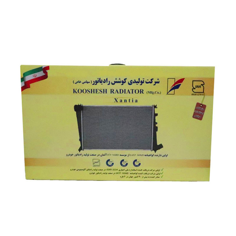 رادیاتور آب کوشش کد 198 مناسب برای زانتیا