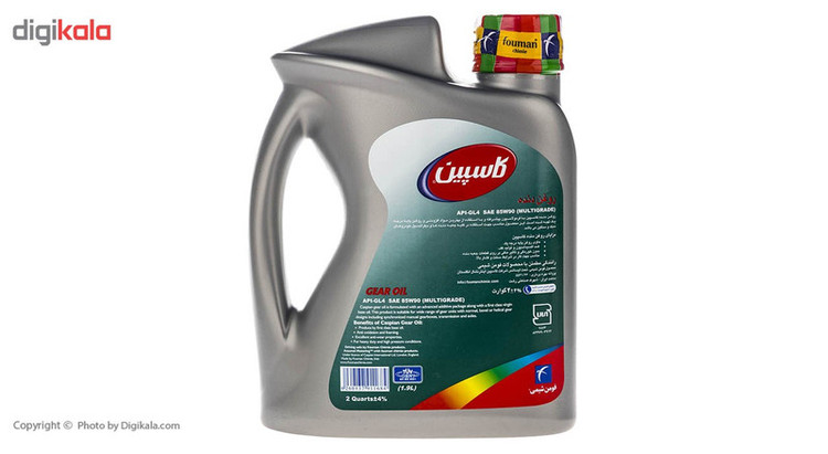 روغن گیربکس خودرو کاسپین مدل GL4 85W90 حجم 1.9 لیتر