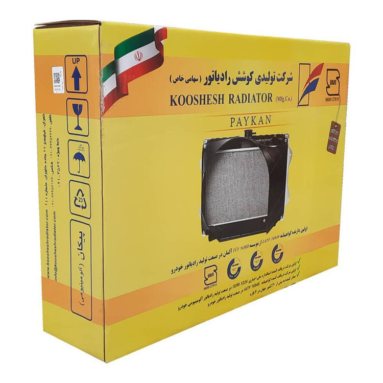 رادیاتور آب کوشش رادیاتور کد 030 مناسب برای پیکان وانت