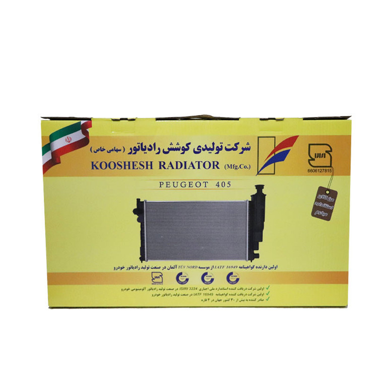 رادیاتور آب کوشش کد 210 مناسب برای پژو 405
