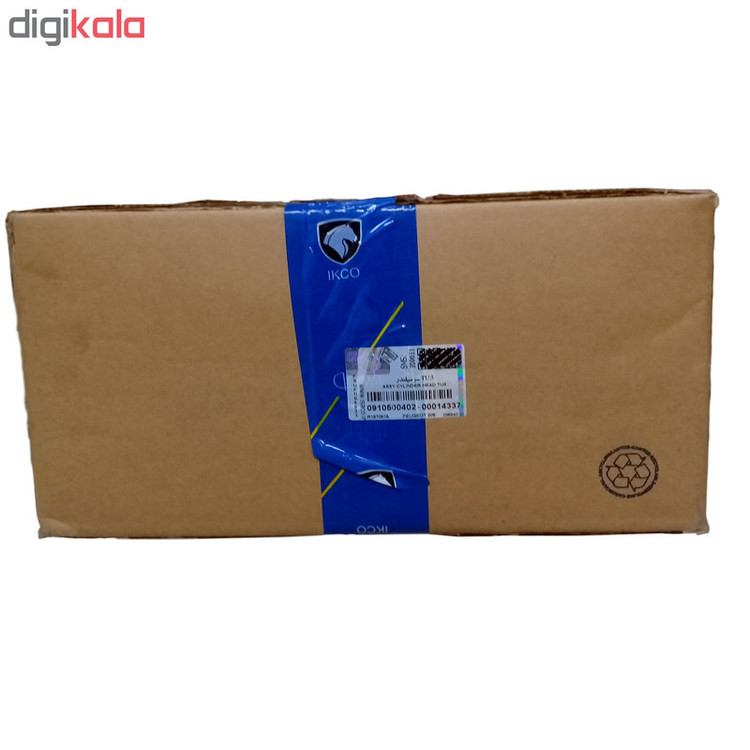 سرسیلندر ایساکو کد 0910500402 مناسب برای پژو 206 تیپ 2