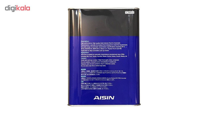 روغن گیربکس خودرو آیسین مدل AFW-PLUS ظرفیت 4 لیتر