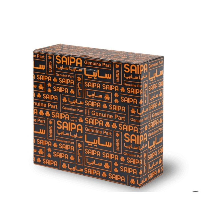 ایسو ایبرک پراید