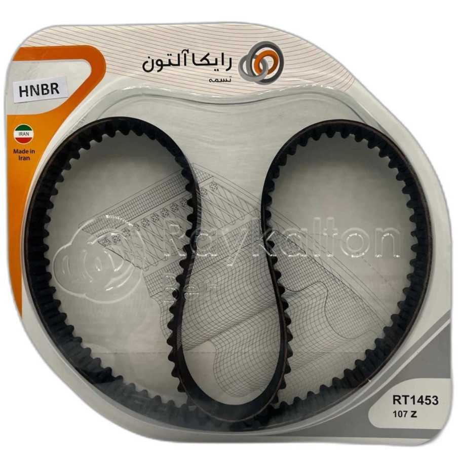 تسمه تایم رایکالتون مدل 107 دندانه HNBR ساینا