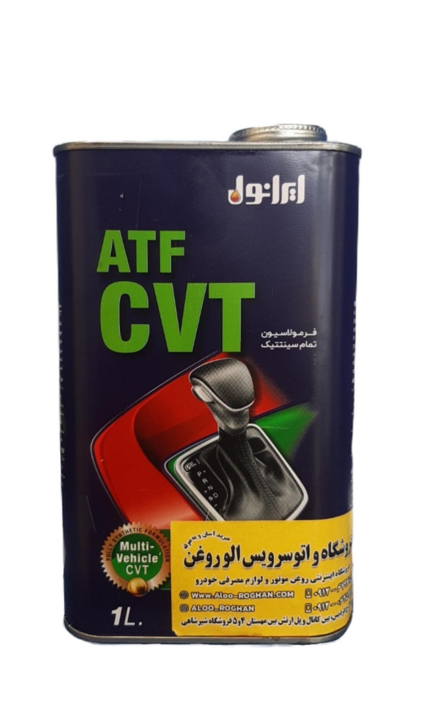 روغن گیربکس اتوماتیک ایرانول مدل ATF CVT حجم ۱ لیتر