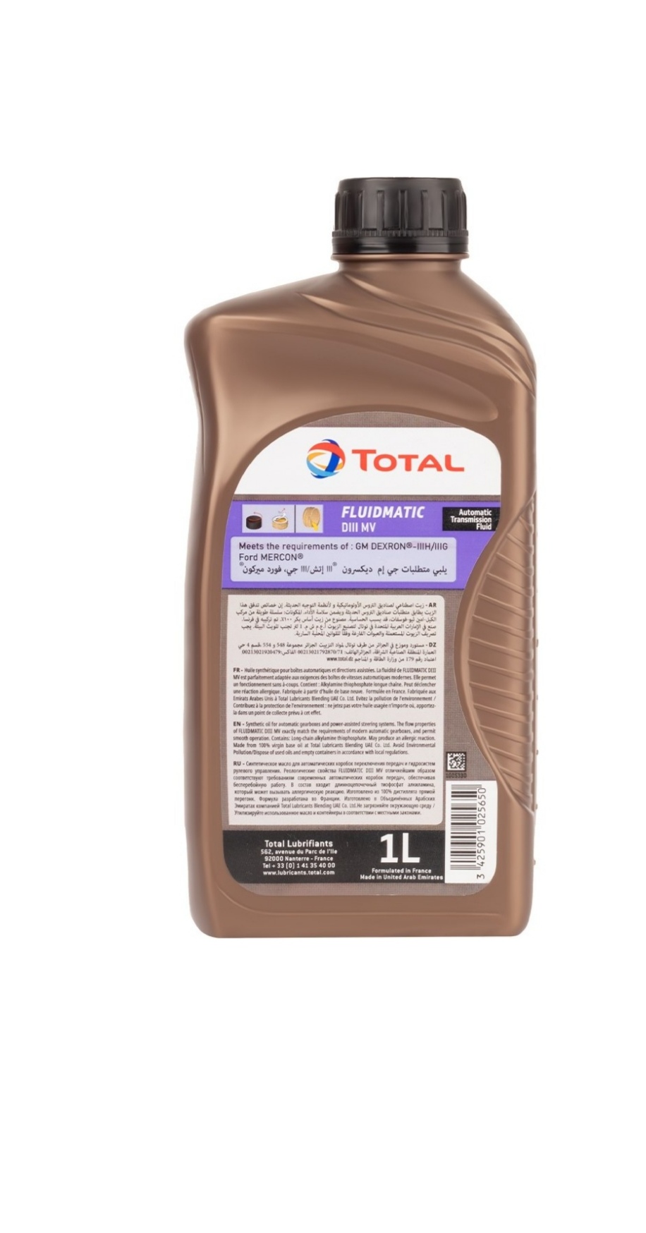 روغن گیریبگس توتال مدل Mv الیتر