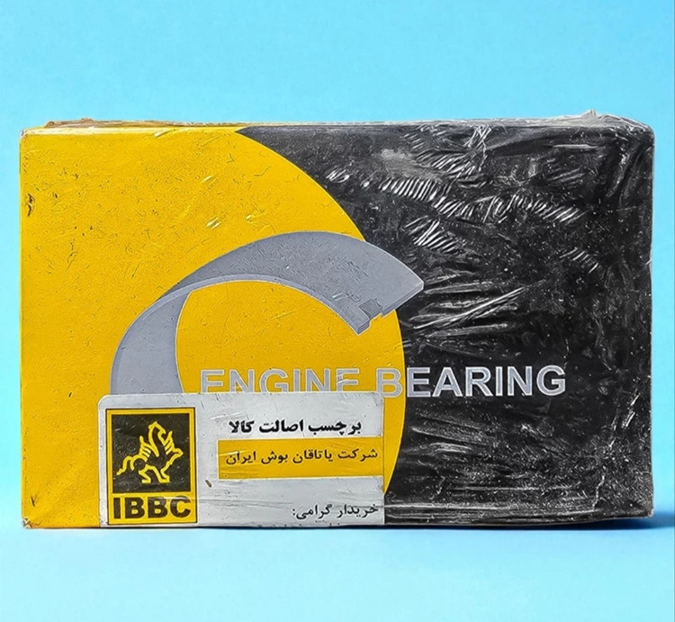 یاتاقان 30پژو 405 IBBC.بوش ایران