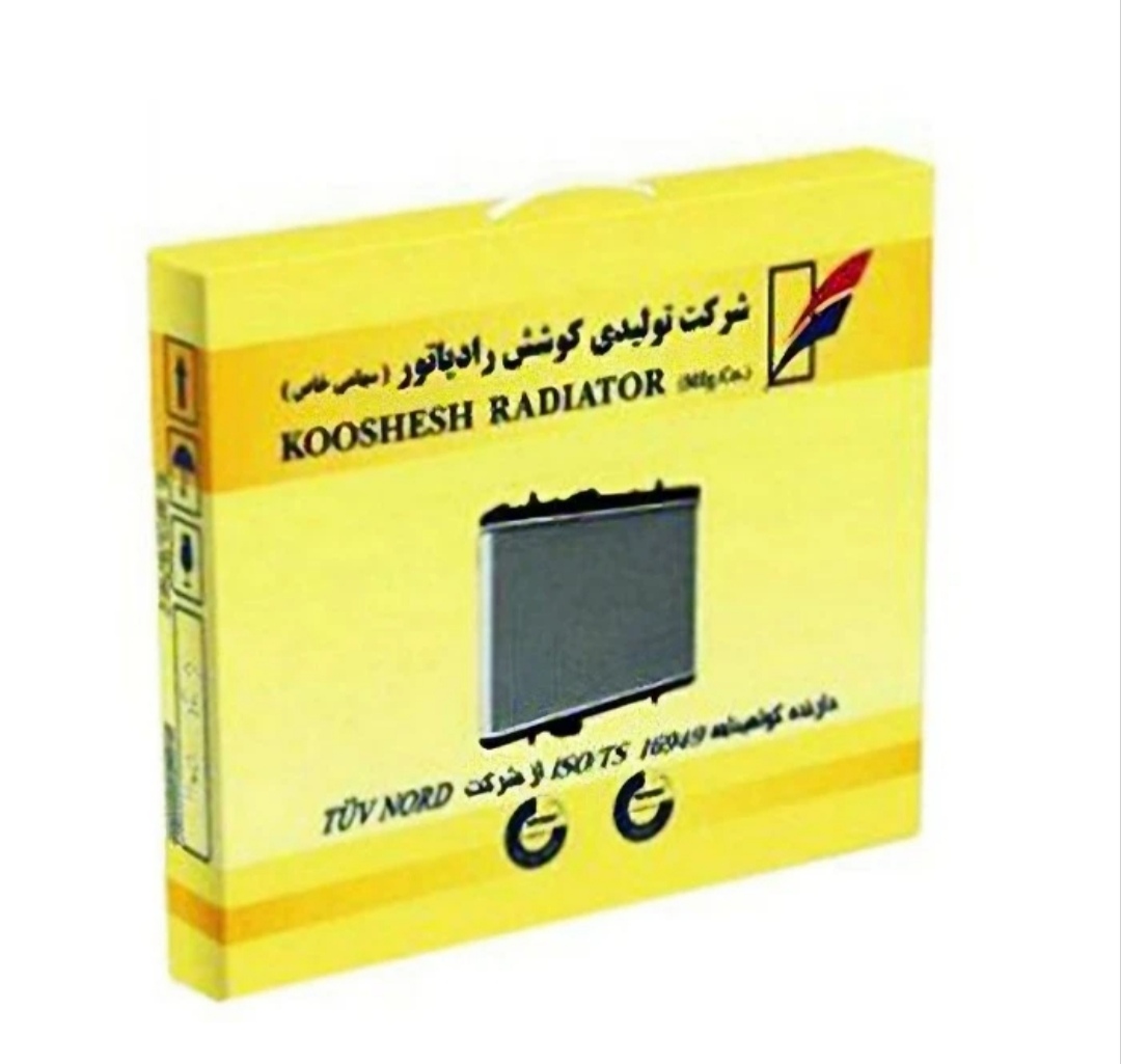 رادیاتور آب کوشش رادیاتور باگارانتی 12ماهه مناسب برای ساینا وکوییک