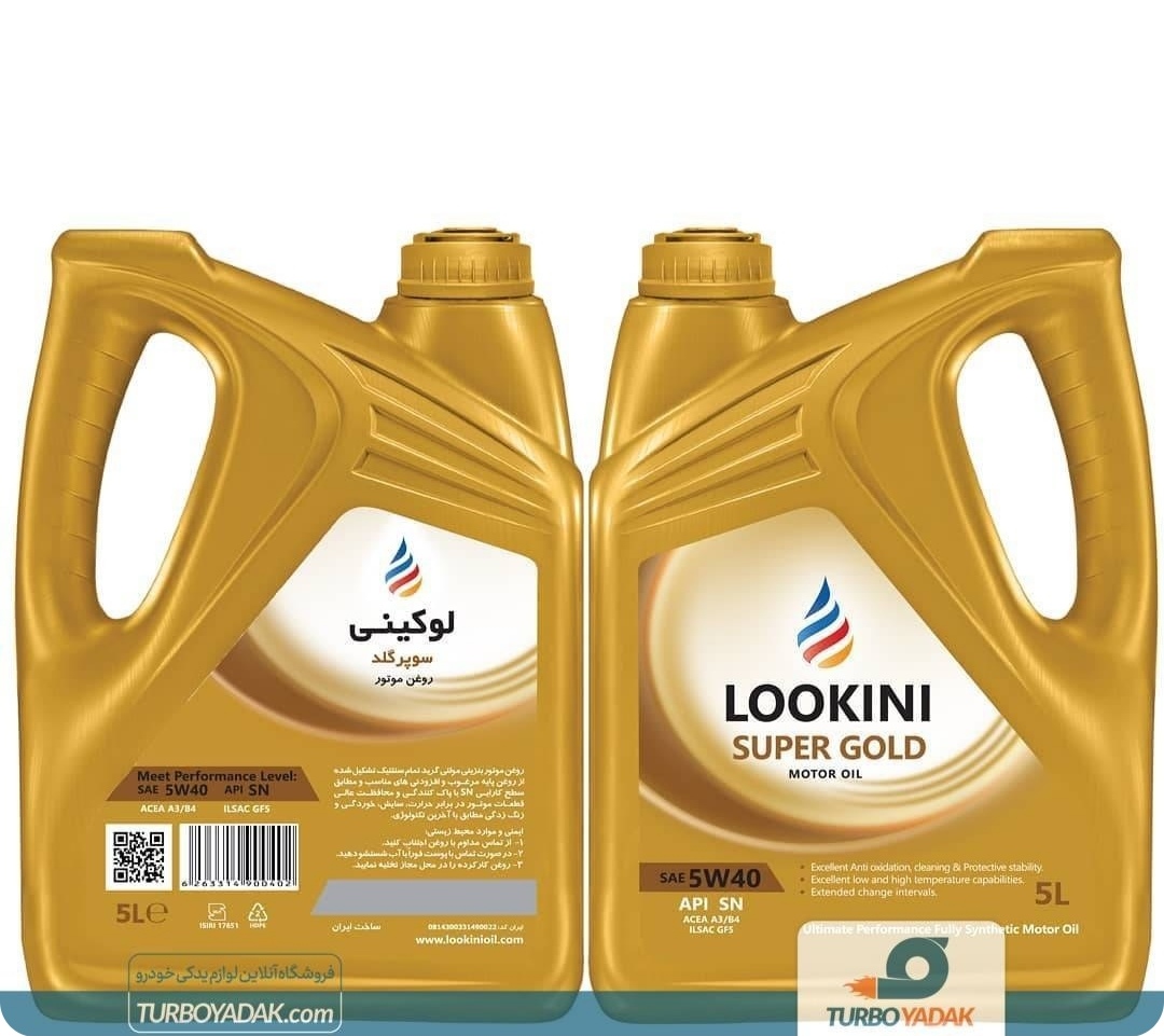 روغن موتور لوکینی مدل Super Gold ۵ لیتری ۵W40 SN