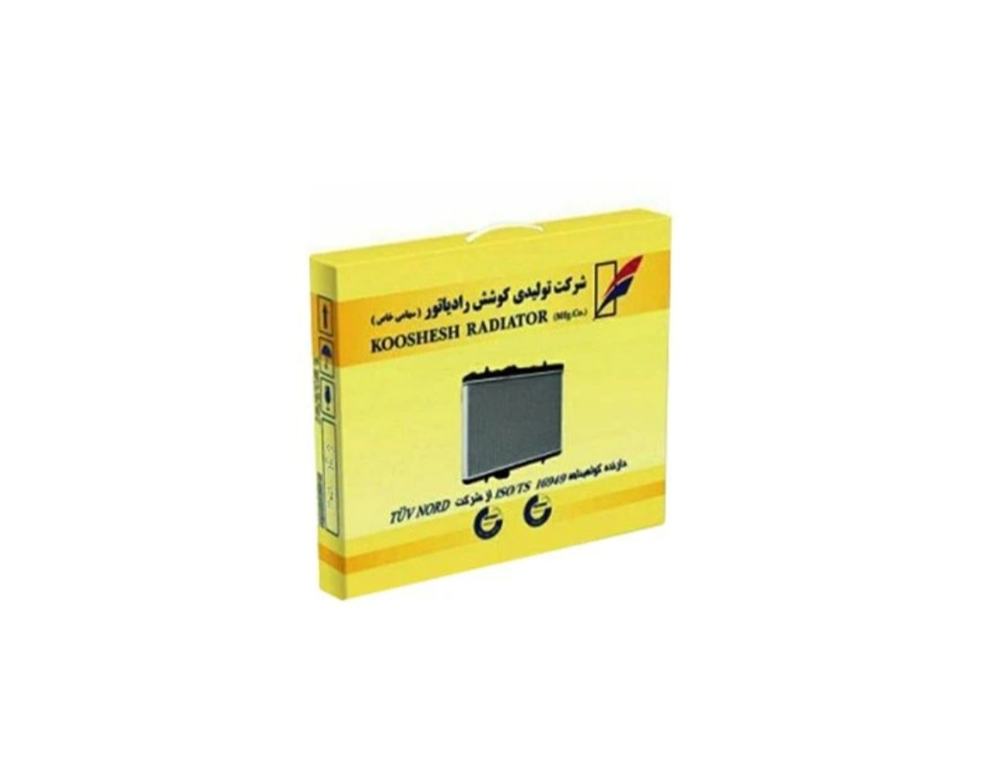 رادیاتور گرمسیری کوشش رادیاتور پرایدبایکسال گارانتی