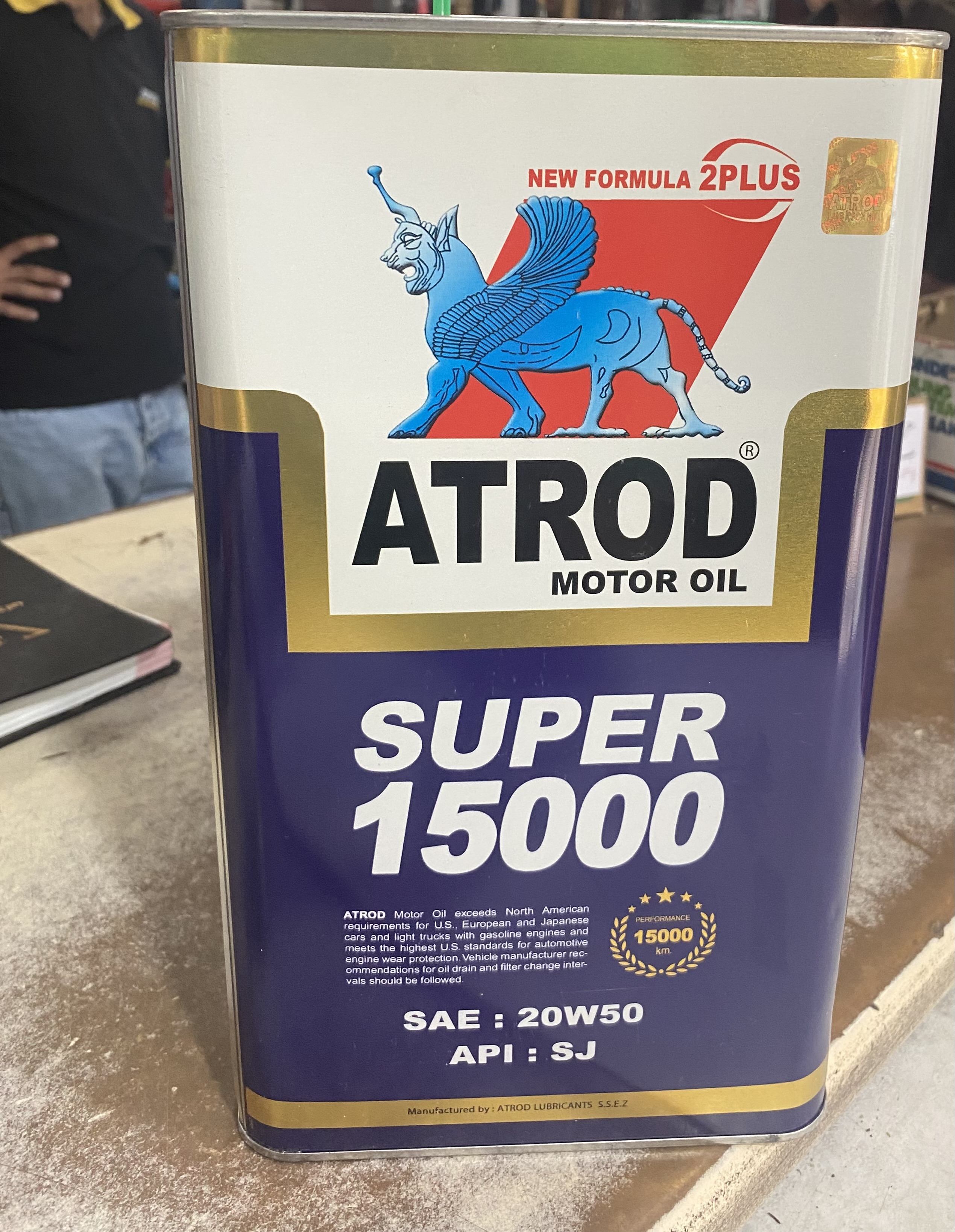 روغن ATRODسوپر 15000 تعداد محدود قیمت مناسب