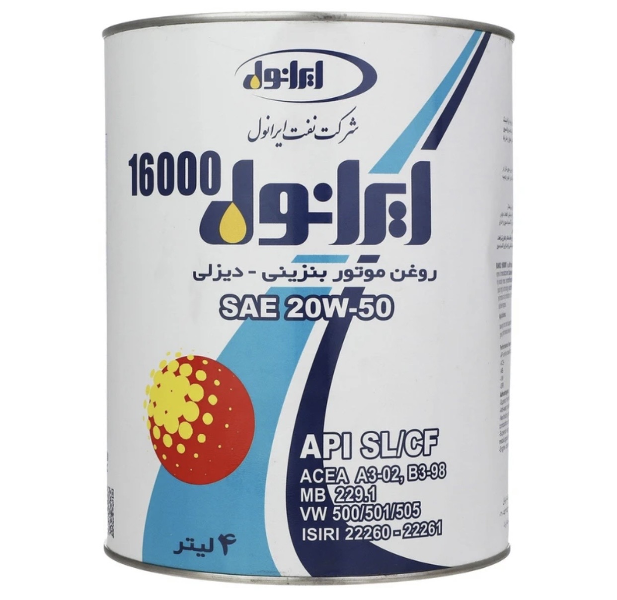 روغن موتور ایرانول مدل ۱۶۰۰۰ حجم ۴ لیتر ۲۰W50