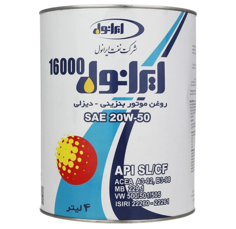 روغن موتور ایرانول مدل ۱۶۰۰۰ حجم ۴ لیتر ۲۰W50