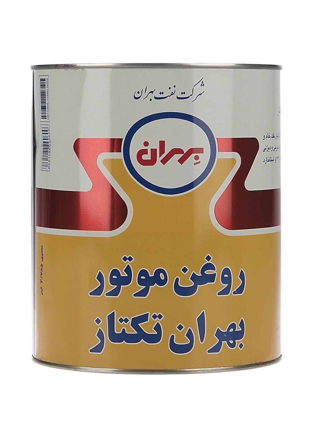 بهران تکتاز SG